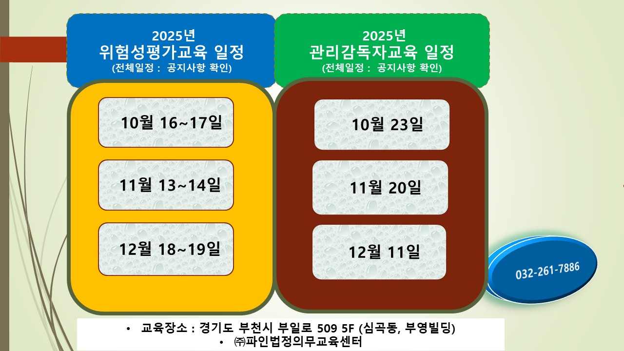 d678a60de2dc43110d9d4692653ae682_1759134983_1709.jpg